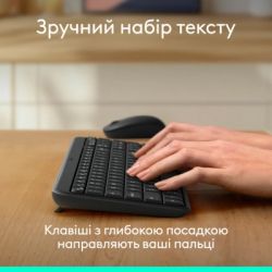 Клавиатура Logitech K250 Bluetooth/Wireless UA Graphite (920-013822) - Картинка 4