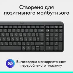Клавиатура Logitech K250 Bluetooth/Wireless UA Graphite (920-013822) - Картинка 9