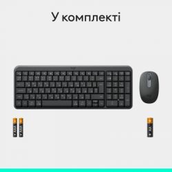 Logitech MK250 Bluetooth/Wireles UA Graphite (920-013823) -  9