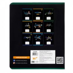 Тетрадь Yes предметная АЛГЕБРА Black 48 листов, клетка (767440) - Картинка 5