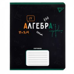 ������� Yes ���������� ������� Black 48 ������, ������ (767440)