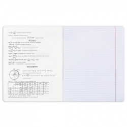 ����� Yes ���������� ������� Fusion 48 �������, ������� (767442) - �������� 3