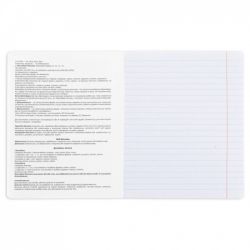 Тетрадь Yes предметная УКРАИНСКИЙ ЯЗЫК Black 48 листов, линия (767480) - Картинка 3