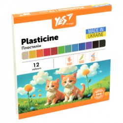  Yes Orange Line 12  240  (540689)