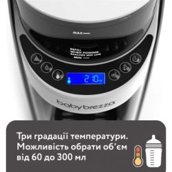 Машина для приготовления детской смеси Baby Brezza Formula Pro Advanced Черный (FRP0131) - Картинка 2