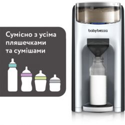 Машина для приготовления детской смеси Baby Brezza Formula Pro Advanced Черный (FRP0131) - Картинка 3