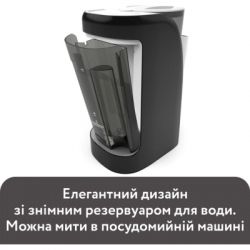 Машина для приготовления детской смеси Baby Brezza Formula Pro Advanced Черный (FRP0131) - Картинка 5