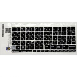 �������� �� ���������� BestKey ������������ ������, 76, ����������� (BKU13SIL/011)