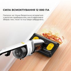 Пылесос Deerma DEM-VX20W - Картинка 7
