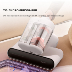 ������� Deerma CM980W - �������� 6