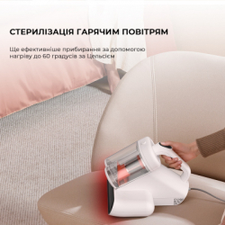 ������� Deerma CM980W - �������� 8