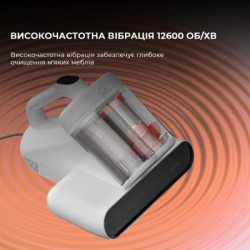 ������� Deerma CM980W - �������� 9