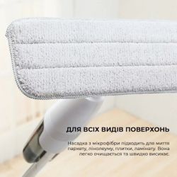 ������� Deerma Spray Mop White (TB500) - �������� 2