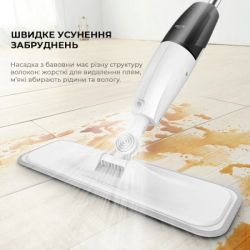 ������� Deerma Spray Mop White (TB500) - �������� 6