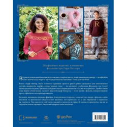 ����� ���� ������. ���� �������. �������� ����� �������� ������� �� �������� ��������� ������ BookChef (9786175483800) - �������� 3