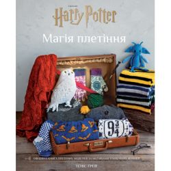   .  .         BookChef (9786175483800)