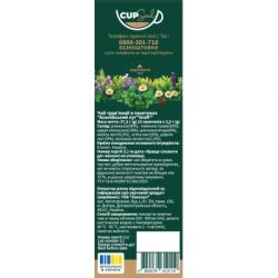 ��� Graff ���������� ��� Alpine Meadow 15�2.5 � (4820279612119) - �������� 2