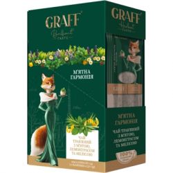  Graff   Mint Harmony 152  (4820279612164)