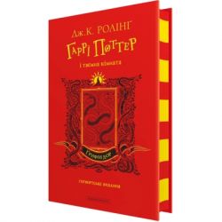      . .   -   ------ (9786175853795)