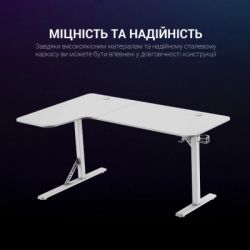 Комп'ютерний стіл GamePro GDC216W White (GDC216W) - Картинка 6