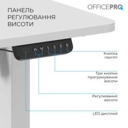 Компьютерный стол OfficePro ODE1670W White (ODE1670W) - Картинка 5