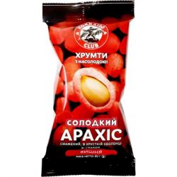  Hokkaido Club          60  (4820172442622)