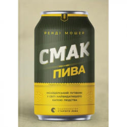 ����� ���� ����. ������������� ������� � ��� �������������� ����� ������� - ���� ����� ����������� ������� ���� (9786176794882)