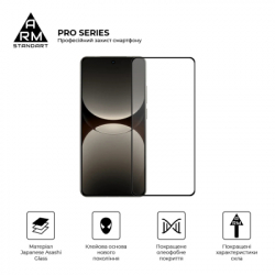 Скло захисне Armorstandart Pro Realme GT 7 Black (ARM83931) - Картинка 2