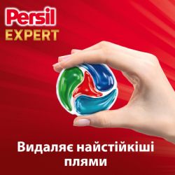 ������� ��� ������ Persil 4in1 Discs Expert Stain Removal Deep Clean 54 ��. (9000101830859) - �������� 3