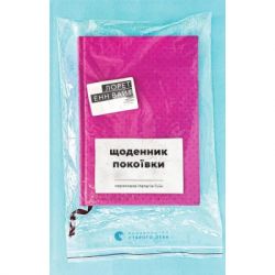    -       (9789664484388)