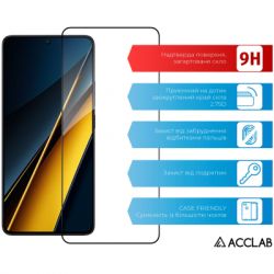 Стекло защитное ACCLAB Full Glue Xiaomi Poco X6 Pro Black (1283126588679) - Картинка 3