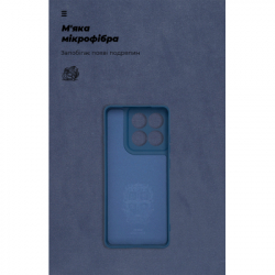 Чохол до мобільного телефона Armorstandart Motorola Edge 60 Pro 5G Camera cover Dark Blue (ARM85879) - Картинка 4