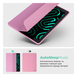 ����� �� �������� Armorstandart Smart Fold Pen Lenovo Idea Tab Pro Pink (ARM85079) - �������� 6