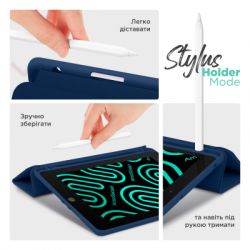 Чохол до планшета Armorstandart Smart Fold Pen Lenovo Tab K11 Plus Dark Blue (ARM84124) - Картинка 5