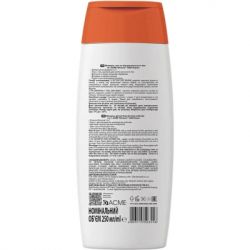 ������� ������� EcoLine KIDS 3 � 1 (�������-����-���) ������ 250 �� (4823115503558) - �������� 2