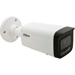 ������ ��������������� Dahua DH-IPC-HFW2849T-ZAS-IL (2.7-13.5) - �������� 3