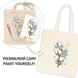 Набор для творчества Rosa Talent екосумка-розмальовка, Бавовна, 38х42 см (4823098541196) - Картинка 3