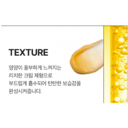 ���� ��� ���� Medi-Peel Peptide 9 Vitanol Pro Cream 50 �� (8809941822236) - �������� 3