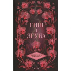    .  2 -  .   (9786171513792)