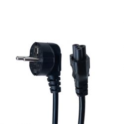   C5 1.8m black Armorstandart (ARM73122)