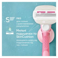 ����� ������ Gillette Venus Comfortglide Olay Sugarberry 3 ��. (8700216674164) - �������� 5