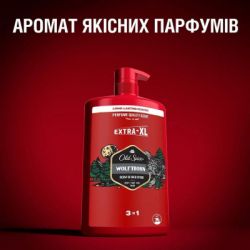 Гель для душу Old Spice Bearglove 1000 мл (8700216610933) - Картинка 8