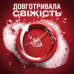 Гель для душа Old Spice Bearglove 675 мл (8006540651063) - Картинка 2