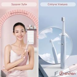 Электрическая зубная щетка Xiaomi T501 - pink - Картинка 8