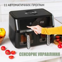 ���������� QUIN Air Fryer Dual Zone (YJ-1102AV) - �������� 4