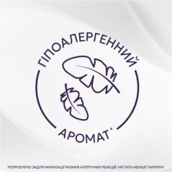 ����������� ��� ����� Lenor ��� �������������� ���� �������� ������ 2 � 1.239 � (8700216880824) - �������� 5