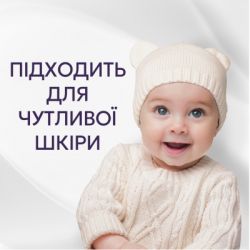 Кондиционер для белья Lenor Для чувствительной кожи Свежесть хлопка 1.239 л (8700216724470) - Картинка 3