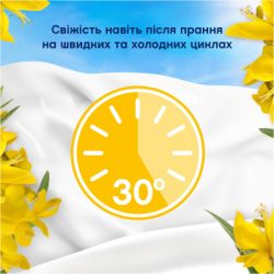 Кондиционер для белья Lenor Сицилия 1.239 л (8700216724654) - Картинка 6