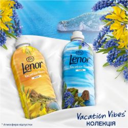 Кондиционер для белья Lenor Сицилия 1.239 л (8700216724654) - Картинка 7