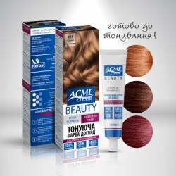Краска для волос Acme Color Beauty Phyto 021 - Пепельный (4820000300292) - Картинка 2
